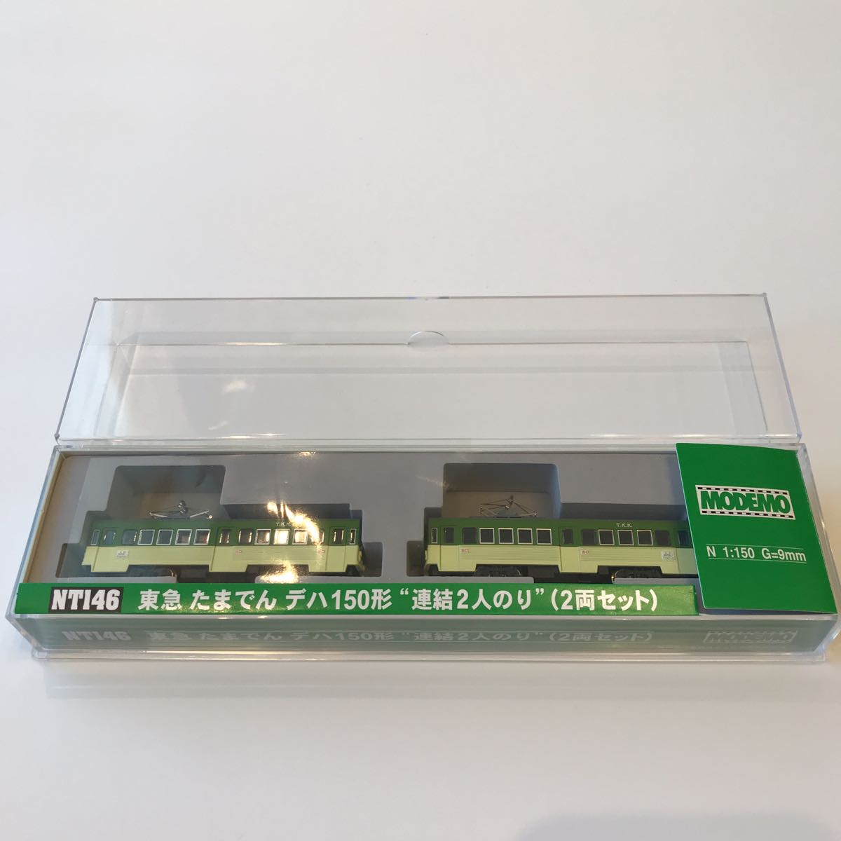 モデモ NT146 東急たまでん デハ150形 “連結2人のり” (2両セット)