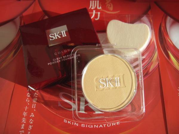 SK-II クリアビューティー パウダーファンデーション 420 クリア
