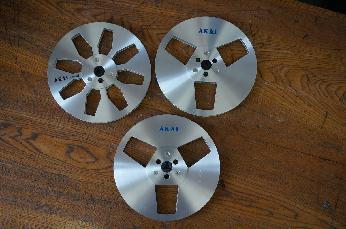 AKAI　7号　空メタルテープ　3個　中古