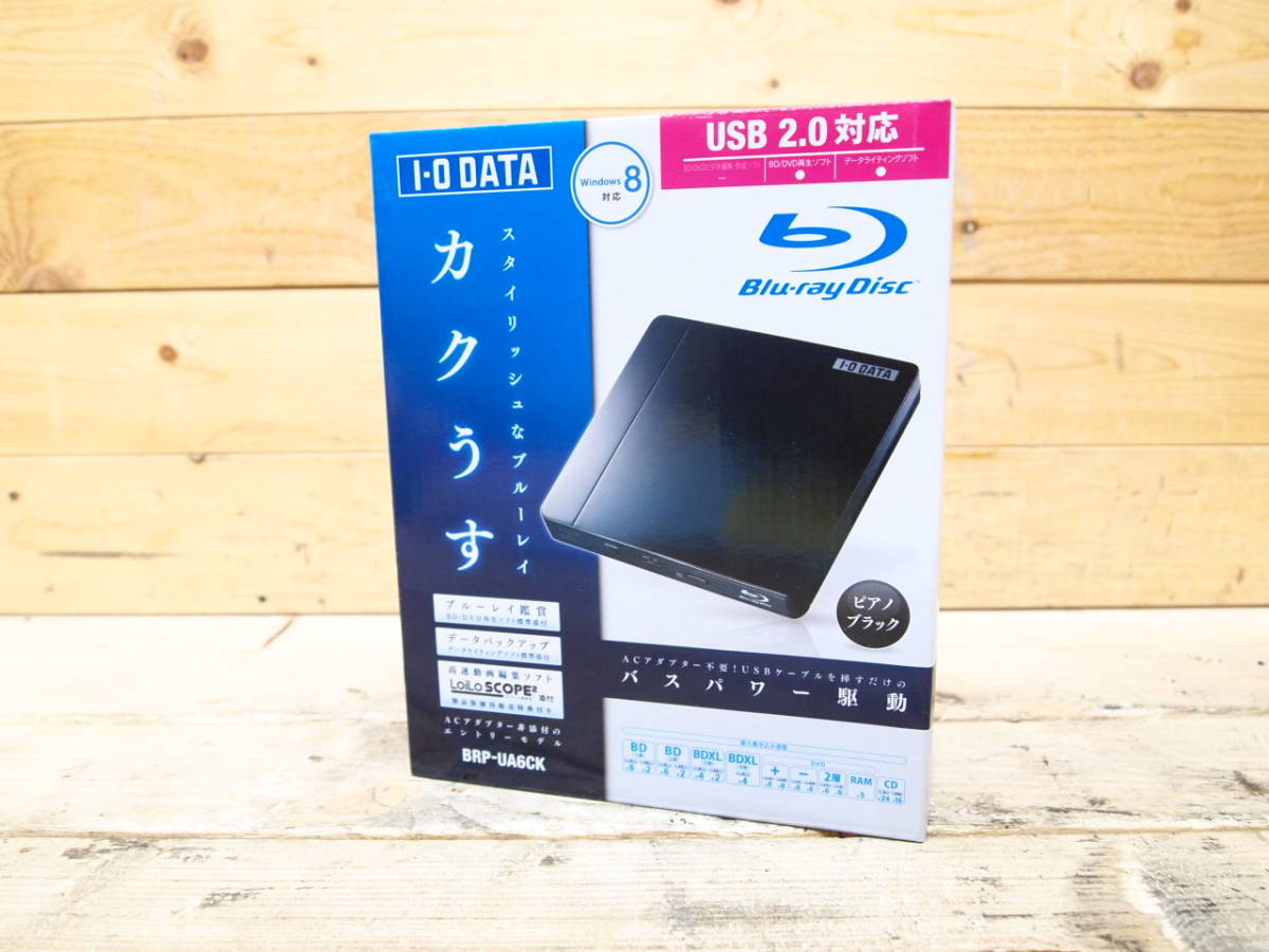 ポータブルブルーレイドライブ BRXL-PC6VU2-RD USB2.0 BUFFALO