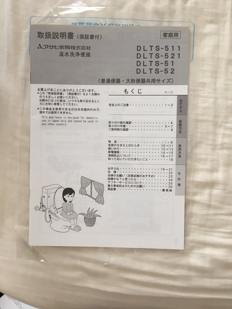 k305653383.5