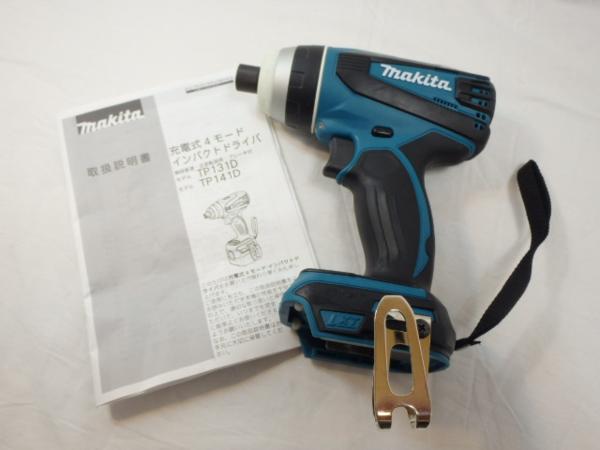 m294541989.1