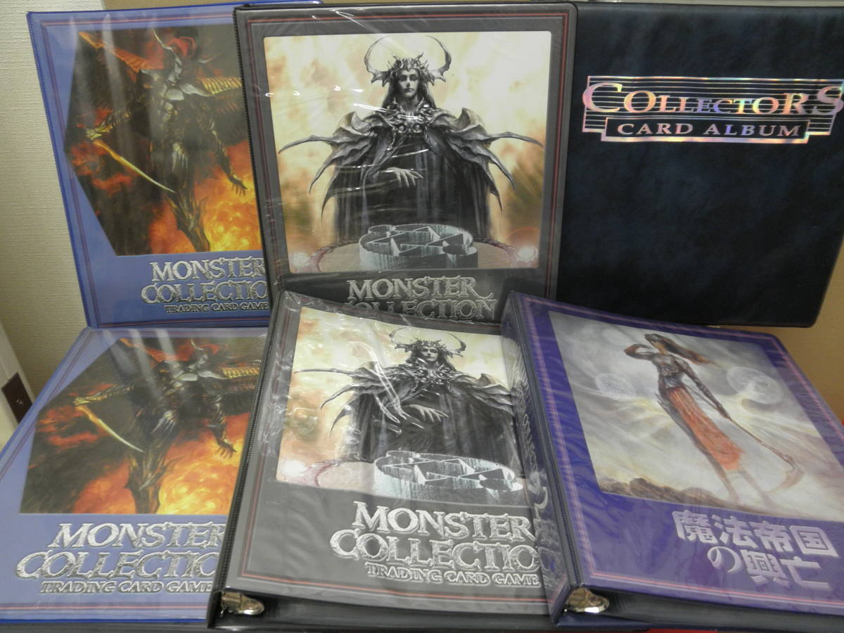 4枚300円モンスターコレクションTCG 1，000枚以上☆モンスター 