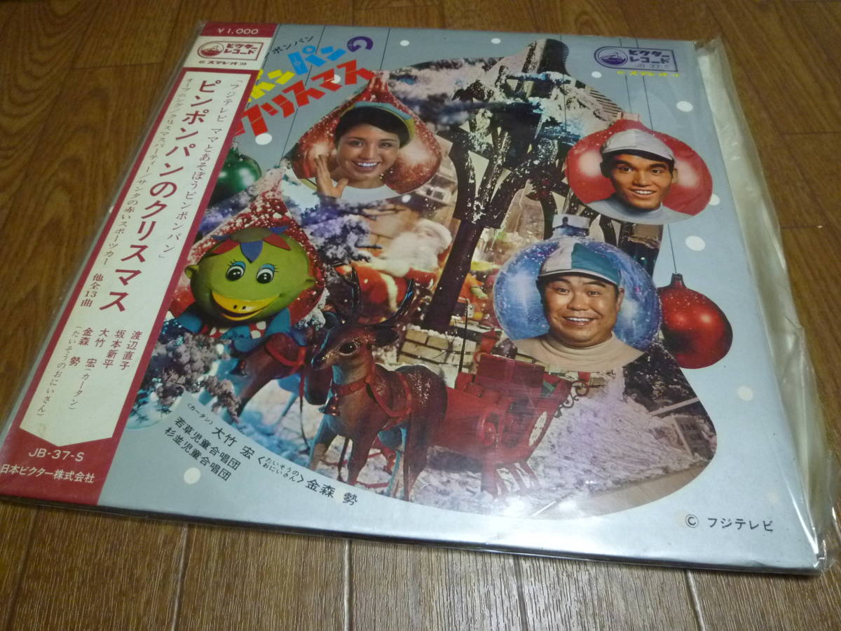 o165584631.2