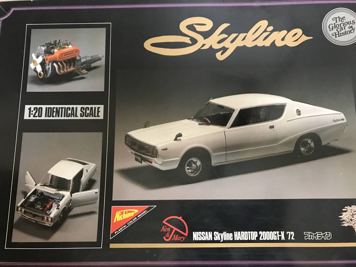 ニチモ 日産スカイラインHT 2000GT-X 1/20 1⁄20 【公式通販】