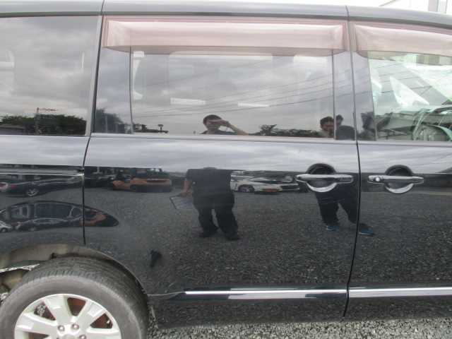 v548952150