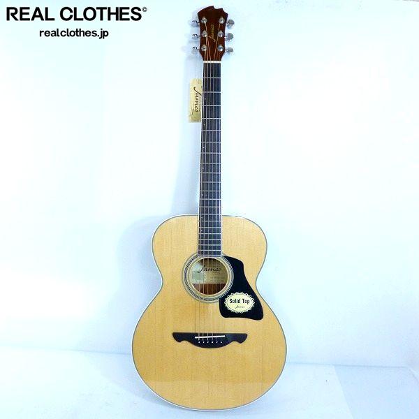 ★James/ジェームス アコースティックギター JF400/NT 同梱×/UNG James JF400 NAT 税込販売価格 ￥17,800- 中古 入門者にもオススメな
