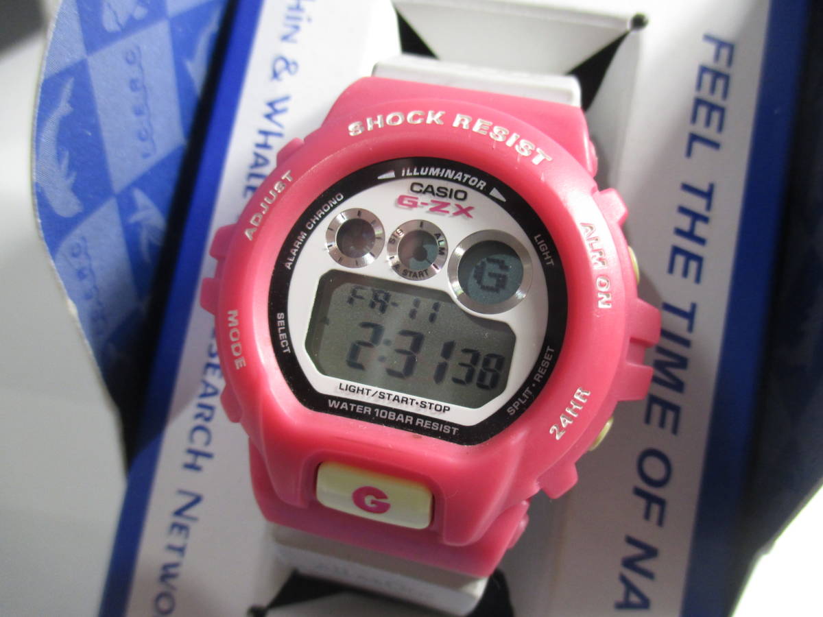 G-SHOCK The カシオG-SHOCK Japan」（アイサーチ ソーラー電波時計G 