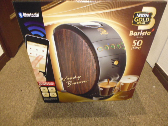 □ ネスレ コーヒーメーカー ネスカフェ ゴールドブレンド バリスタ 50