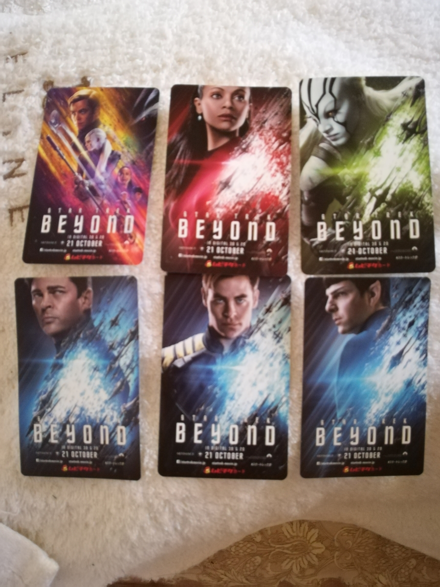 映画 スター トレック ビヨンド ムビチケ 6種 使用済半券 Star Trek Beyond スタートレック 売買されたオークション情報 Yahooの商品情報をアーカイブ公開 オークファン Aucfan Com