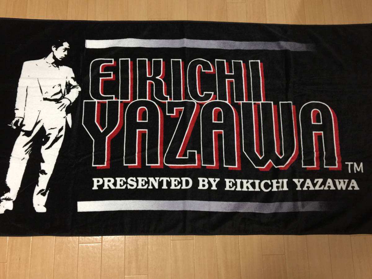 矢沢永吉 当時物 スペシャルビーチタオル YAZAWA CLUB シルエット SBT
