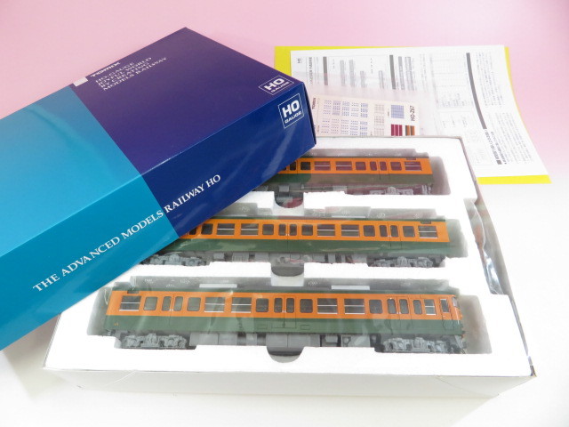 TOMIX 限定品HO-913 JR115系2000番台近郊電車(東海色)セット JR TOMIX HO-913 東海色 115-2000系近郊電車(JR東海仕様)セット ｜