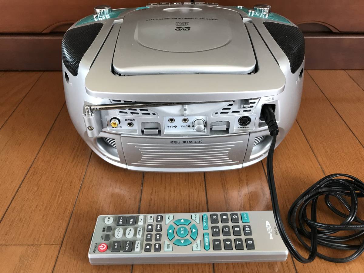 Bearmax DVD-721 CD ラジカセ(ラジカセ)｜売買されたオークション情報