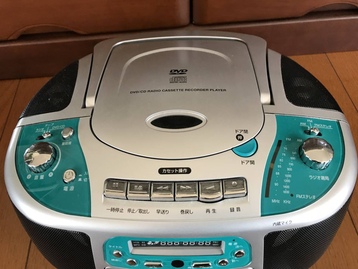 Bearmax DVD-721 CD ラジカセ(ラジカセ)｜売買されたオークション情報