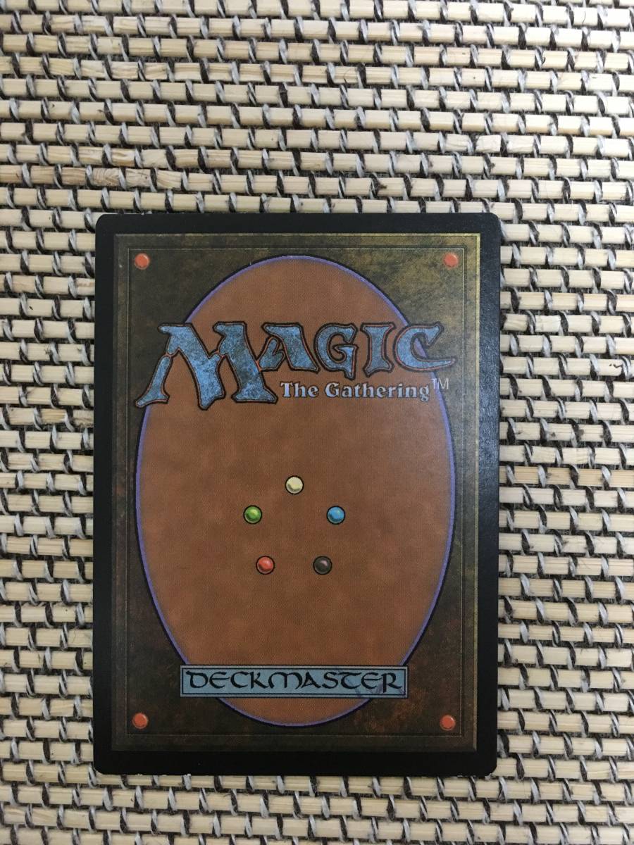 MTG ULG 厳かなモノリス/Grim Monolith（日本語）① 【公式通販】