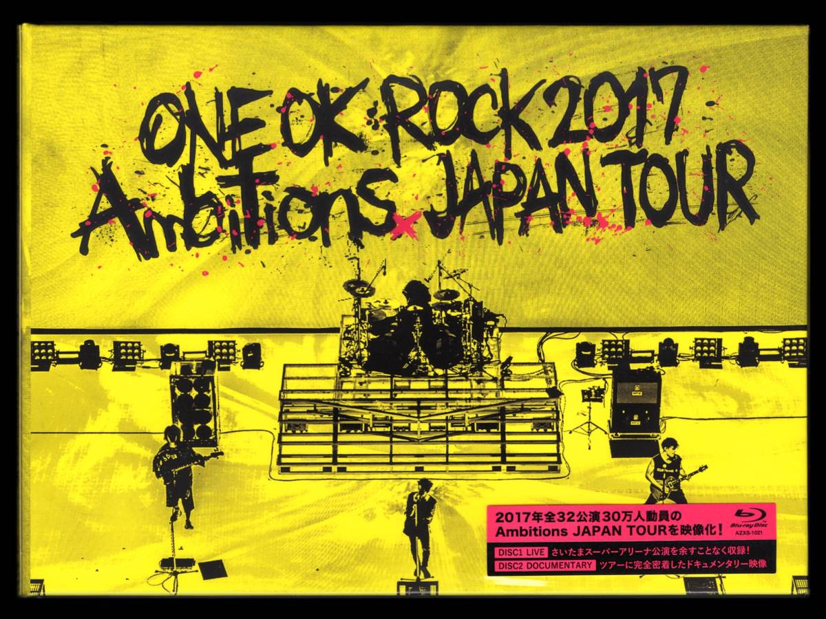 ミュージック Best Hit Alfee 2015 One Night Circle(Blu-ray Disc