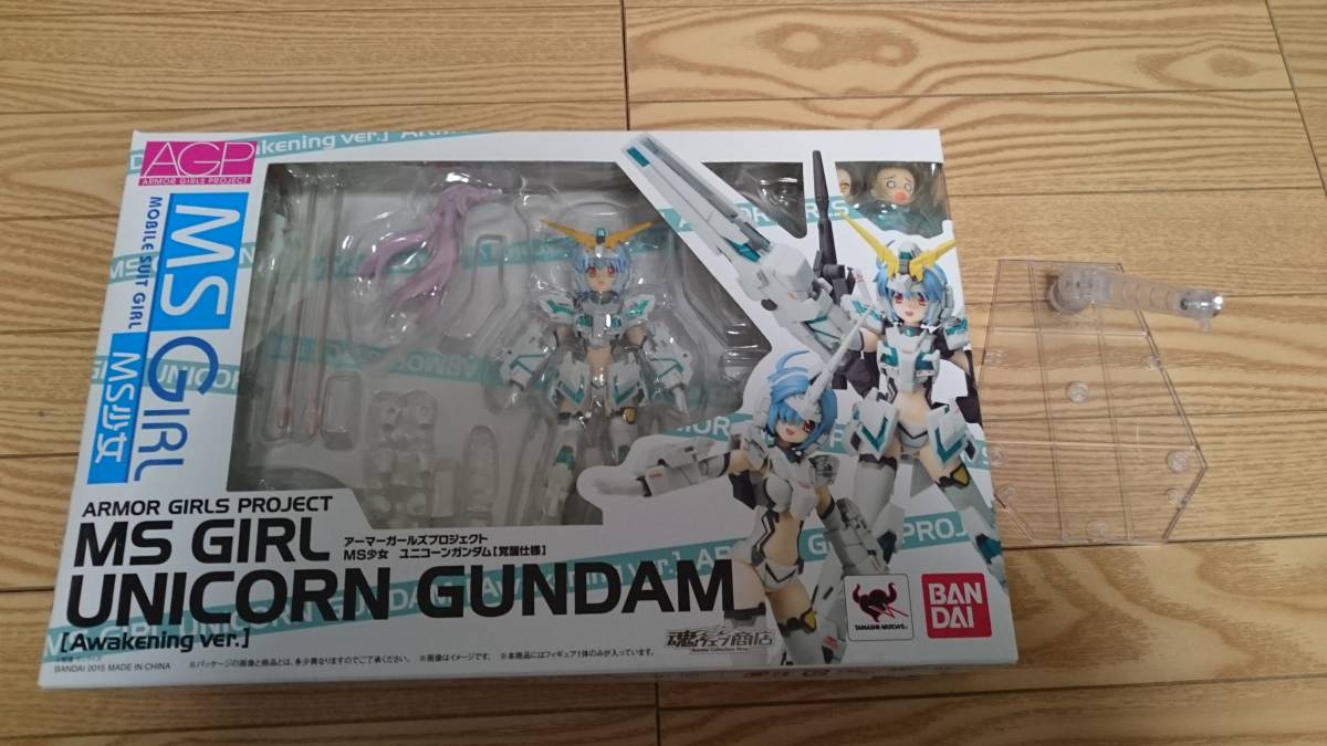 大得価，正規品 アーマーガールズプロジェクト MS少女 ユニコーンガンダム覚醒仕様 開封品(その他)｜売買されたオークション情報、yahooの商品情報をアーカイブ公開 - オークファン その他