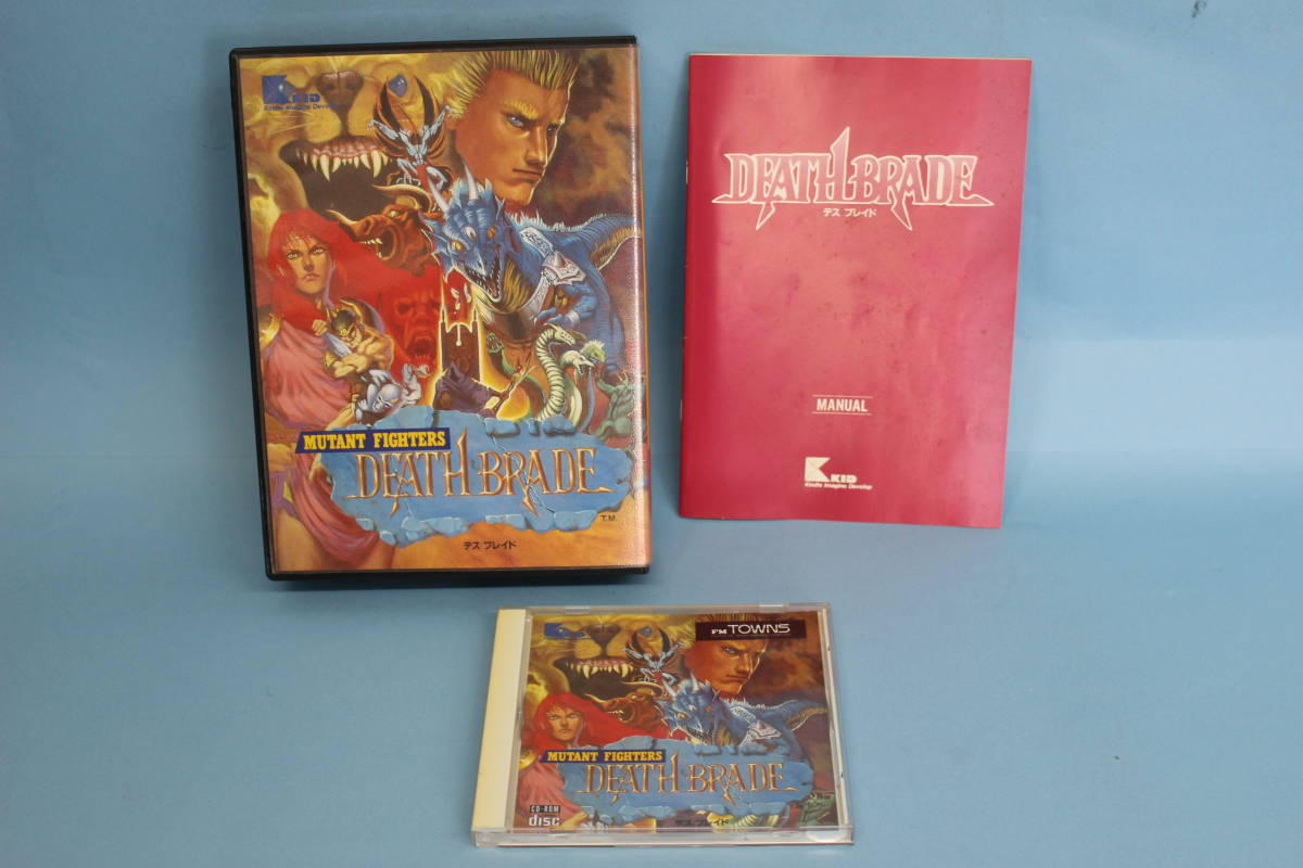 ○FM TOWNS ゲームソフト デス ブレイド DEATH BRADE ケース/取説付き 