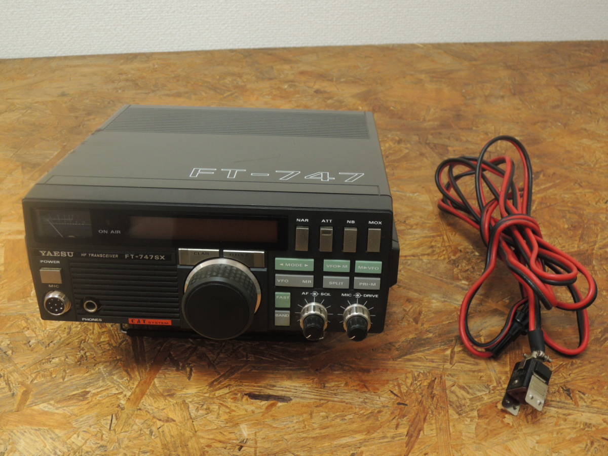 八重洲無線（YAESU）HFトランシーバーFT-747SX FT－747 八重洲