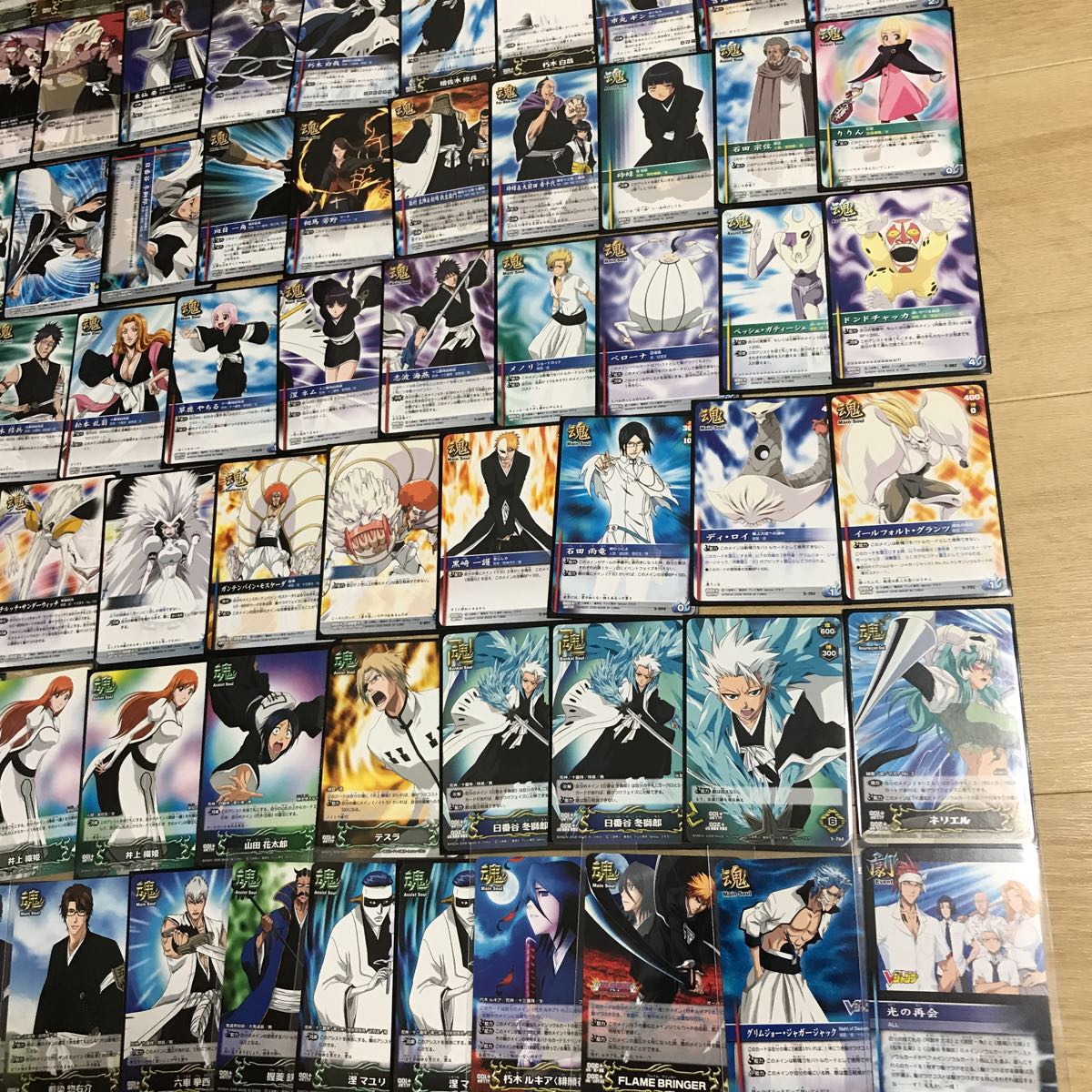 BLEACH ソウルカードバトル URレア〜ノーマル BLEACH ソウルカード