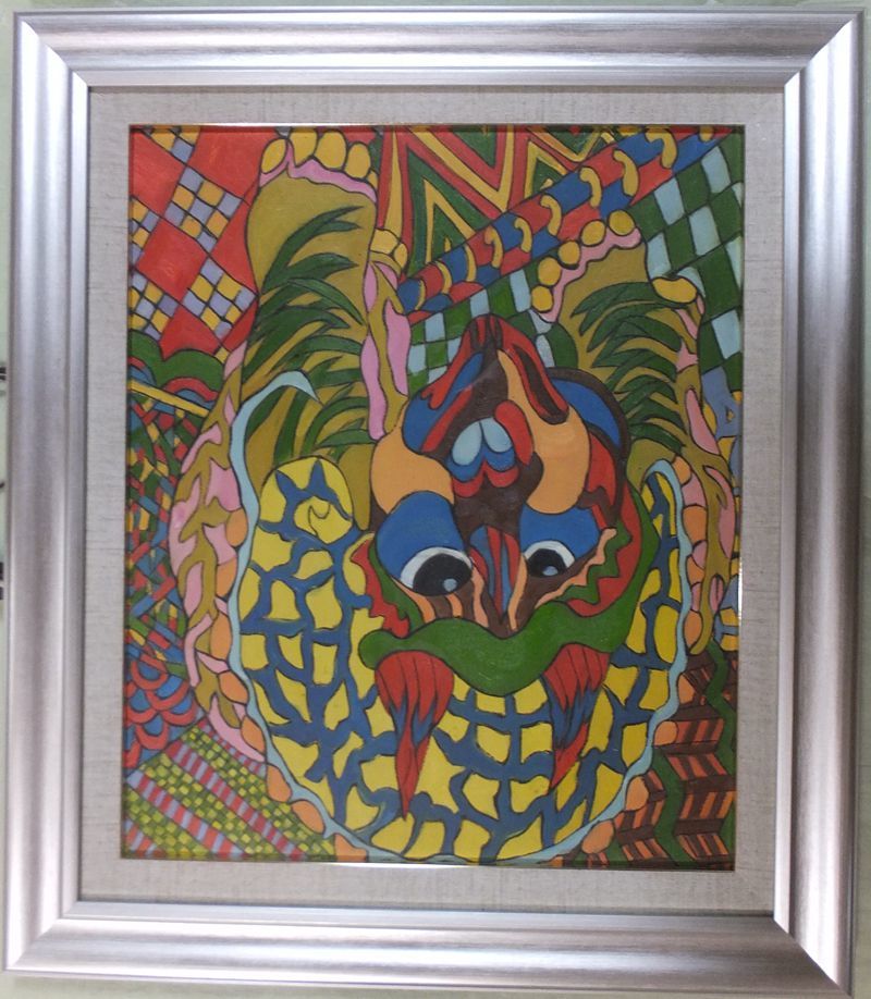 ジミー大西 == 肉筆保証- 油絵 『 静物画 』　 額装 -　骨董 -古美術