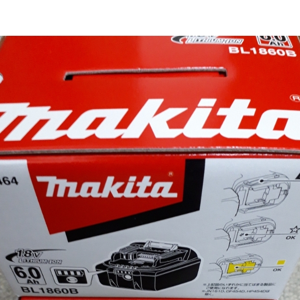 新品マキタ純正バッテリー BL1860B 4個SET 18V 6.0Ah マキタ純正 新品マキタ純正バッテリー BL1860B 4個SET 18V 6.0Ah マキタ純正