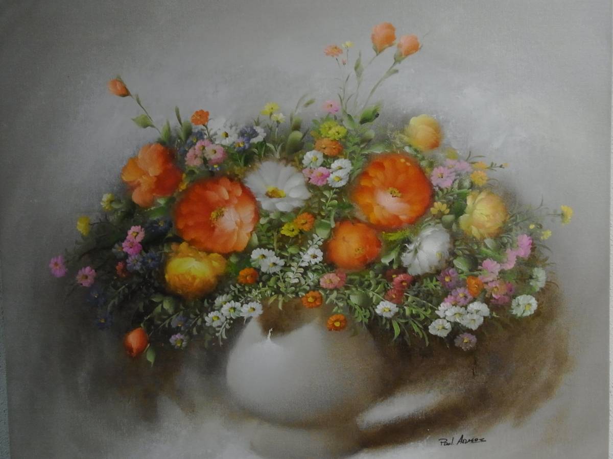 ポール・アダモス Paul Admos 油彩　花図 静物画 油彩　絵画　値下げ中 ポール・アダムス 「花」 キャンバスに油彩 10号(静物画)｜売買され
