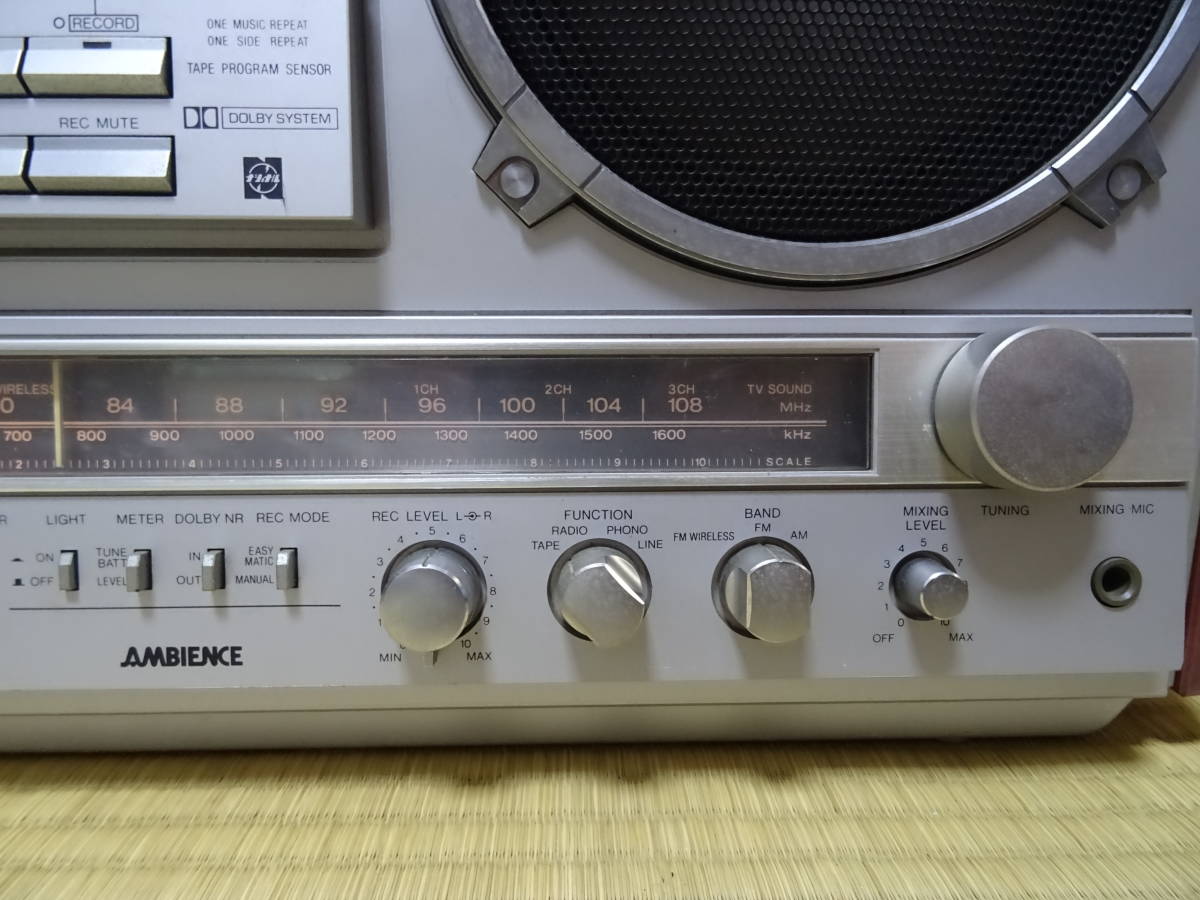 National RX-7000 ナショナル ラジカセ 昭和レトロ ジャンク品National 
