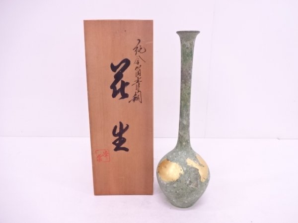 定番，大得価 【 EIKI 】中国古玩 長江萬龍瑞香殊店 鮎銅 古錫茶托 錫