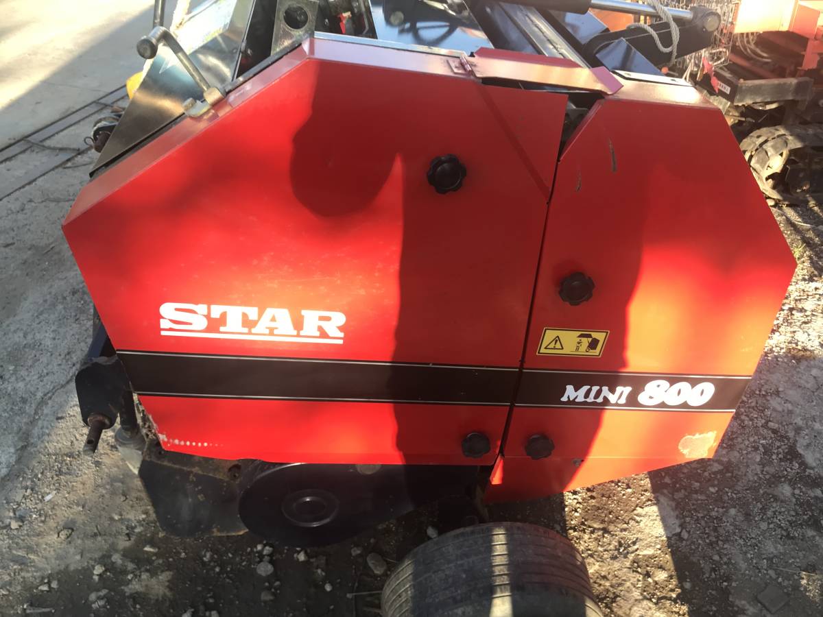 スター農機 ミニロールベーラー MINI800 MRB0810 ユニバーサル 