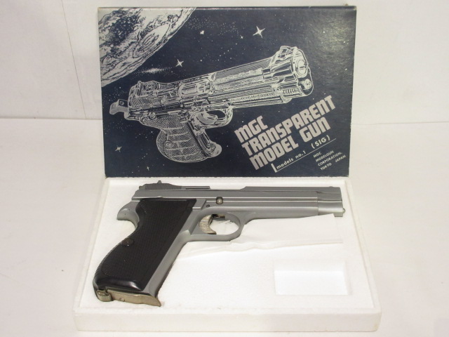 MGC MG TRANSPARENT SIG | - GT スケルトン GUN MODEL Gas MGC