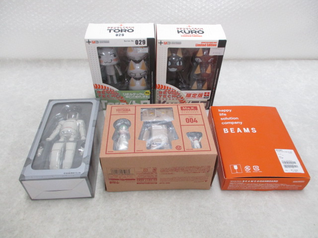 リボルテックヤマグチ他 どこでもいっしょ クロ，トロ，マシーネンクリーガー DANBOARD 他 セット