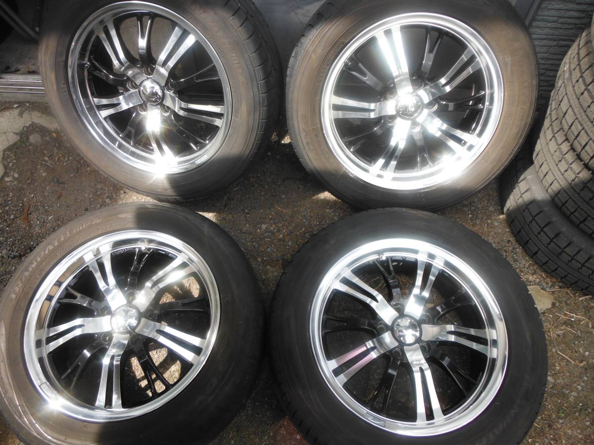 溝あり225/55R17夏タイヤトーヨーバリ山きれいアルミホイール深リム