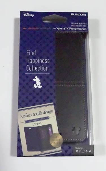 Xperia X Performance Sov33 So 04h ディズニー 手帳 ソフトレザーカバー ミッキー ブラック ブックタイプ レザーケース 売買されたオークション情報 Yahooの商品情報をアーカイブ公開 オークファン Aucfan Com