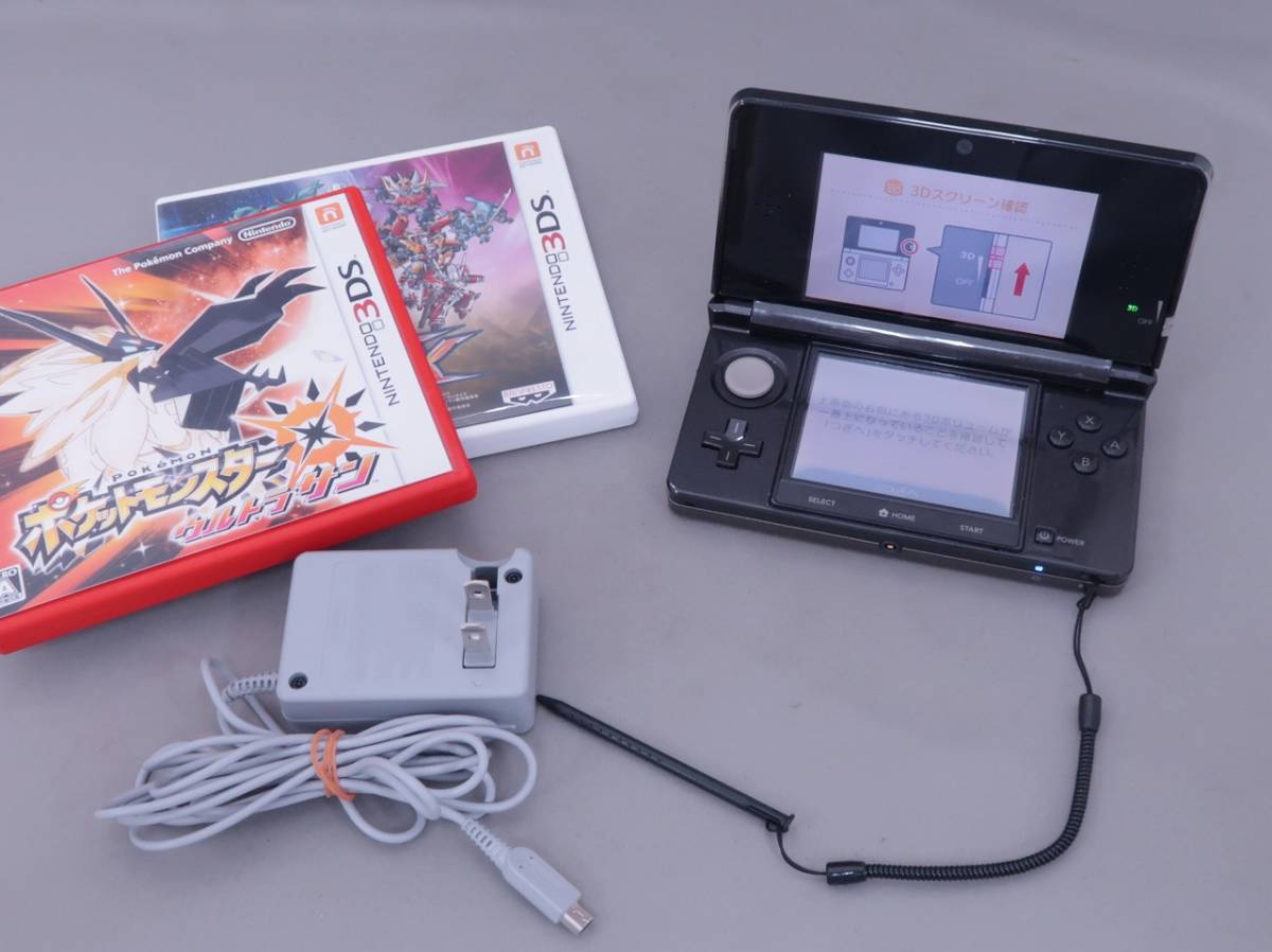 3DS本体 ソフト セット media-world_10012263000