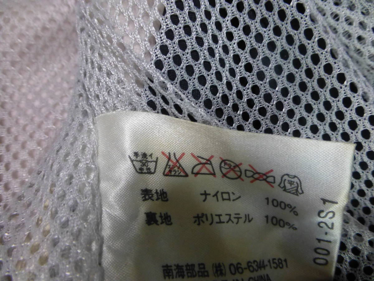 ★★★　中古バイク用品⑦　　南海　ライダースジャケット　Ｌサイズ　プロテクタ入り_6