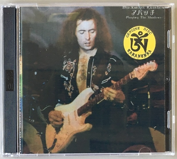 Rainbow - | cinnamon RAINBOW 0 － Live Japan Tape Kyoto, の音楽 12