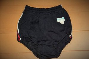 カンコー ブルマのYahoo!オークション(旧ヤフオク!)の相場・価格を見る