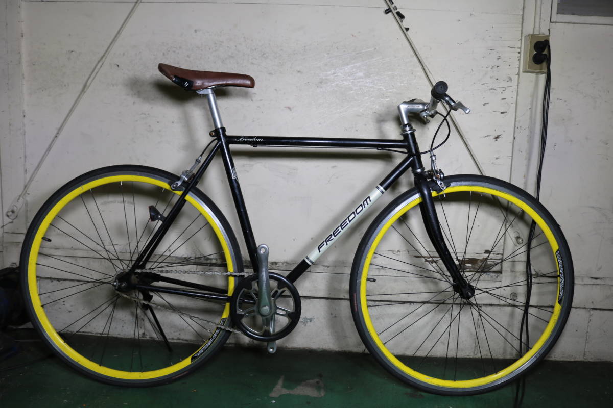 良品！MIYATA FREEDOM 700C クロモリシングルスピード ピスト530mm(FREEのみ） 
