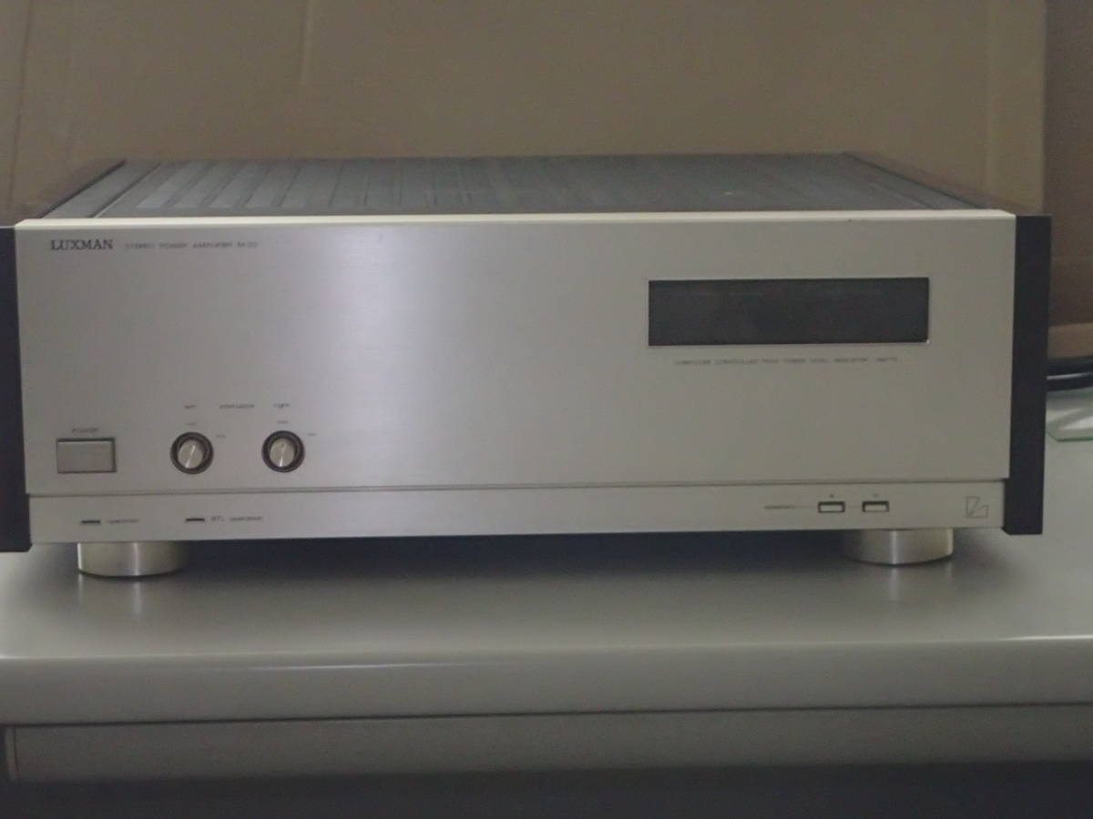 A-911M プリメインアンプ 動作品ONKYO A-911M(S) 元箱付 ONKYO