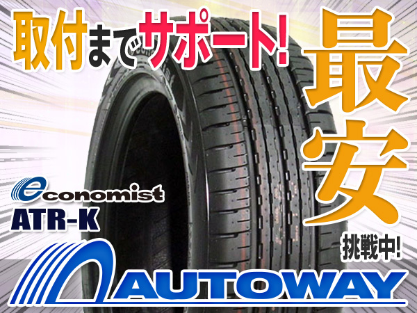 STANDARD C5600D | 不具合あり | RADIOSTUDIO89.COM