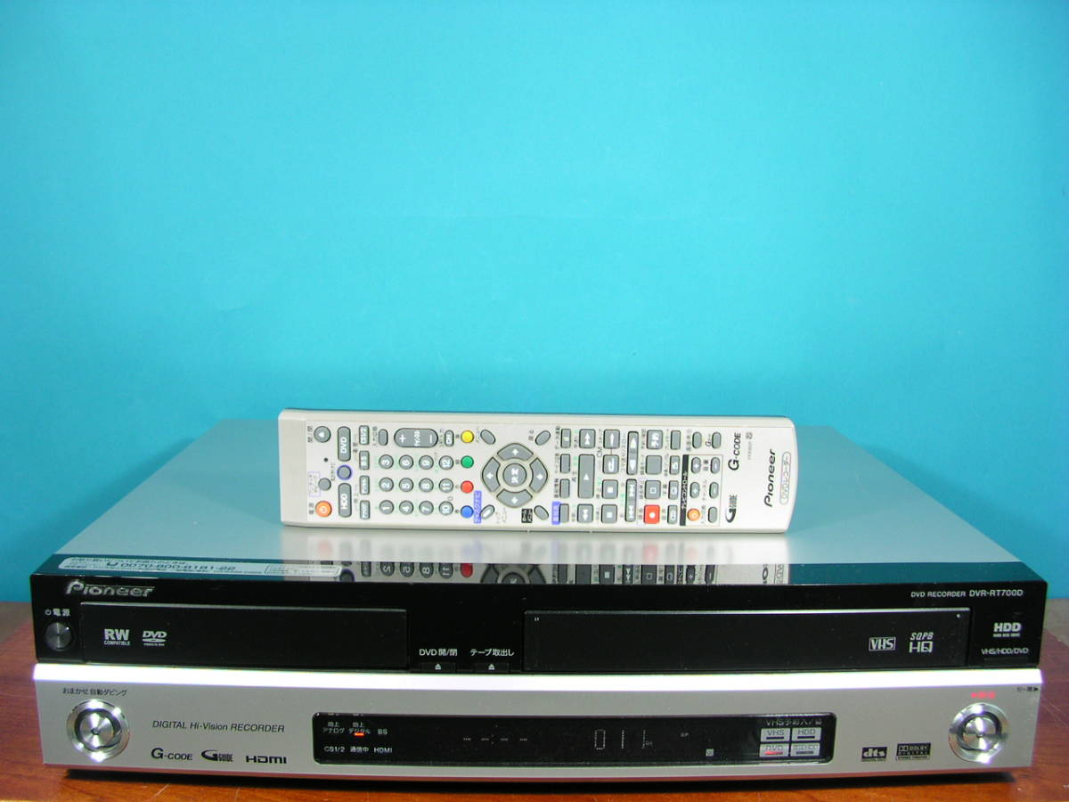 定番人気，お買い得 パイオニア地デジハイビジョンVHS DVD HDDレコーダーDVR-RT700D VHS&rarr;DVDダビングOK(HDD内蔵)｜売買されたオークション情報、yahooの商品情報をアーカイブ公開 - オークファン HDD内蔵