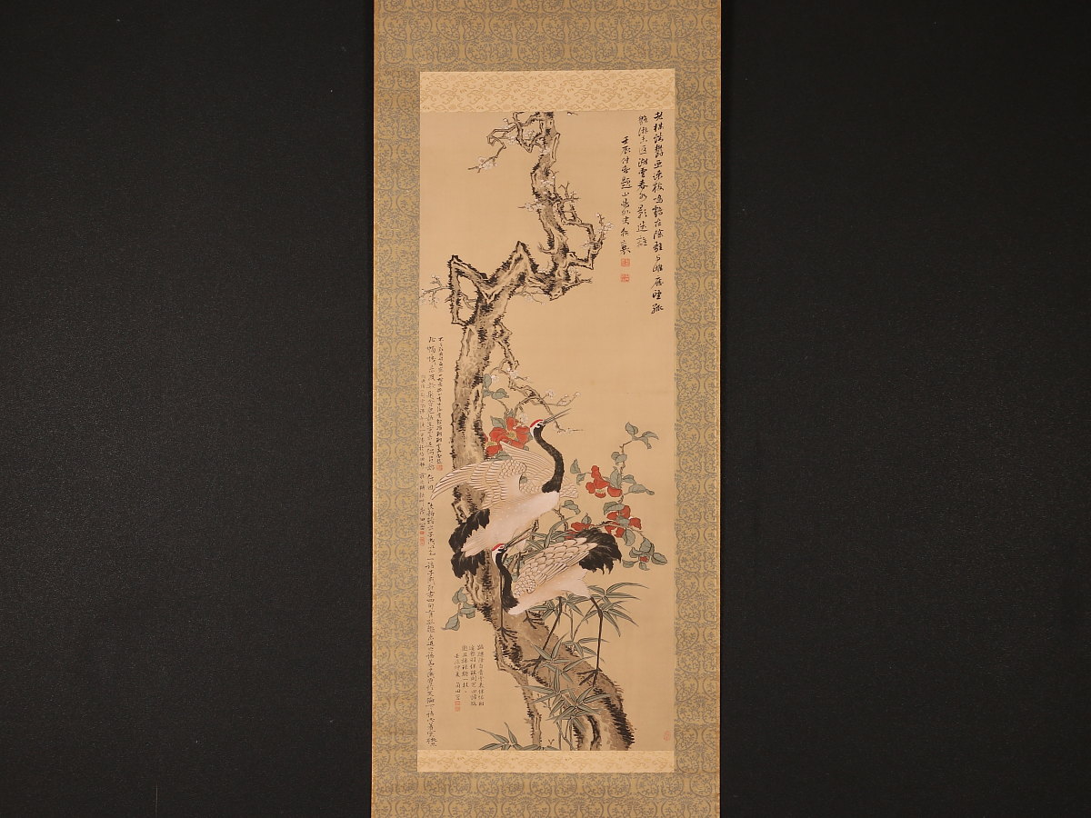 【印刷】【伝来】w8274〈田能村竹田 頼山陽〉歳寒三友双鶴図 工芸印刷 南画家 大分の人 江戸後期 大阪の人 儒者