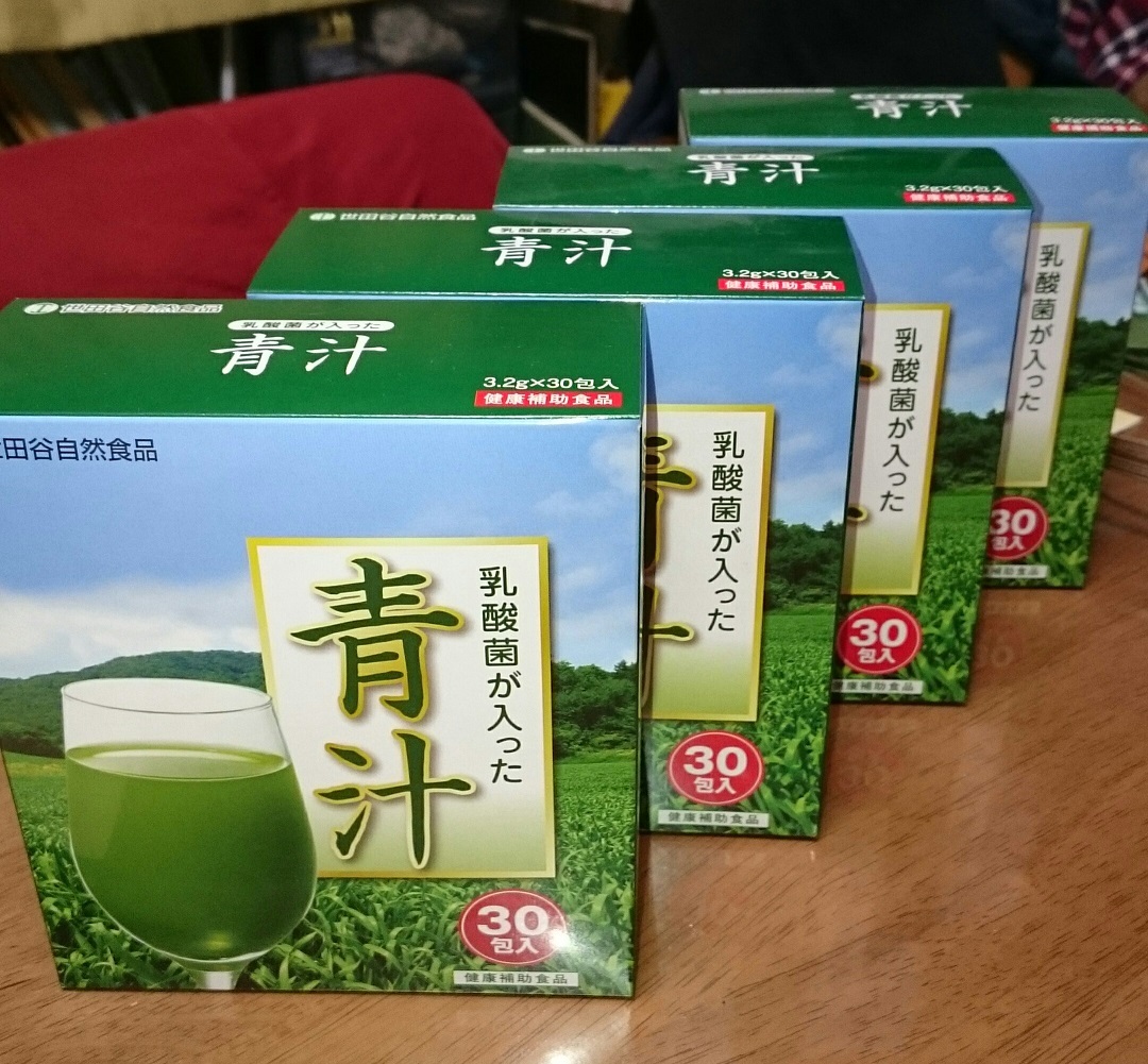 世田谷自然食品 乳酸菌入り青汁 4箱 未開封品 【公式通販】