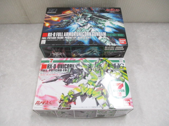 バンダイ HG 1/144 ユニコーンガンダム デストロイモード セブンイレブン カラー，フルアーマー・ユニコーンガンダム