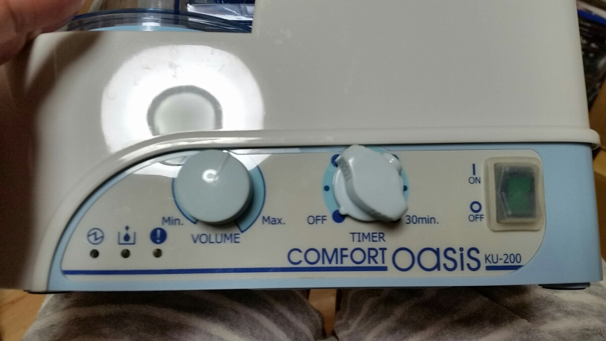 141◇新鋭工業 超音波ネブライザー COMFORT oasis KU-200(看護、介護 