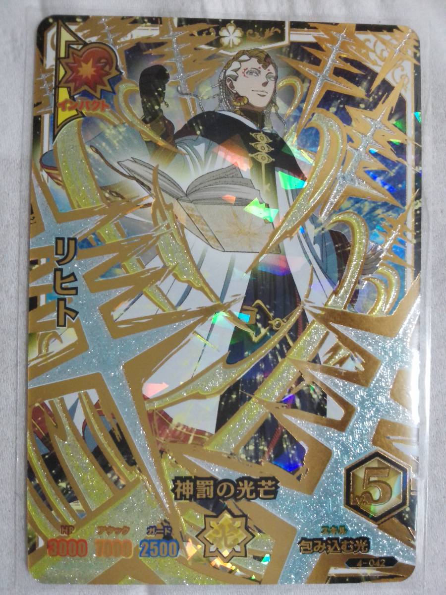 SEIKO】 セイコー 時計 ディスクドリーム RE544B A0853 SEIKO セイコー 掛け時計 ファンタジア ディスクドリーム RE544B 【SEIKO】 セイコー 時計 Diskdream ディスクドリーム RE544B からくり時計 オルゴール 掛け時計 刻印あり A0853