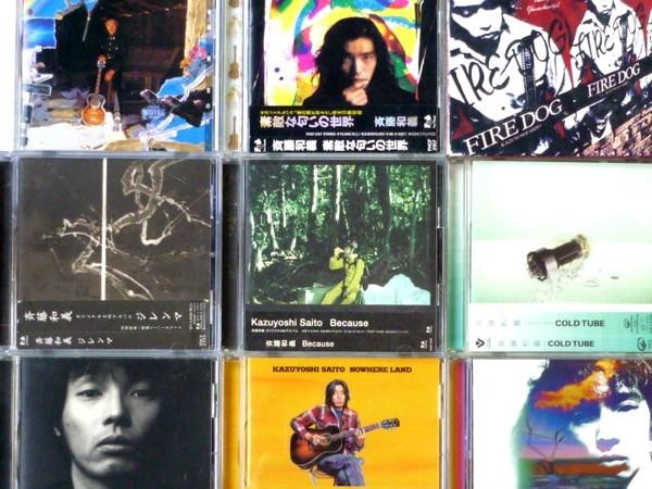 斉藤和義　CD セット　24タイトル　まとめ売り CD 斉藤和義 アルバムまとめて9枚セット さ行 音楽 【公式通販】
