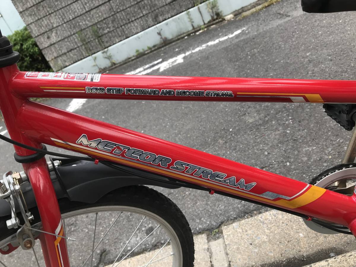 METEOR STREAM ジュニアマウンテン 売約済み実質表示価格より20％お