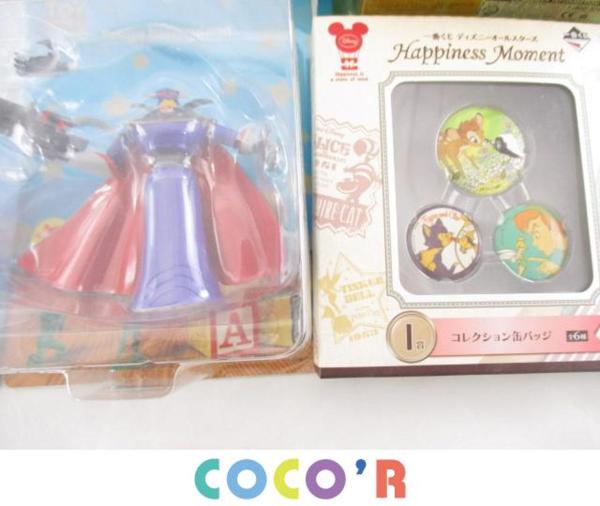 【同梱可 最大700円】中古品 ディズニー フィギュア ナノブロック キーホルダー等 グッズセット ナノブロック ディズニー（フィギュア｜コレクション - 2026年最新Yahoo!オークション -ディズニー ナノブロックの中古品